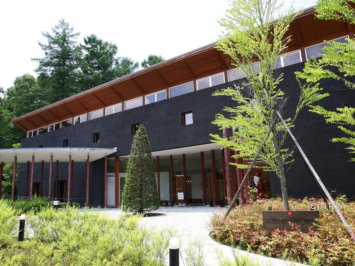 Le Grand Kyu Karuizawa Ξενοδοχείο Εξωτερικό φωτογραφία